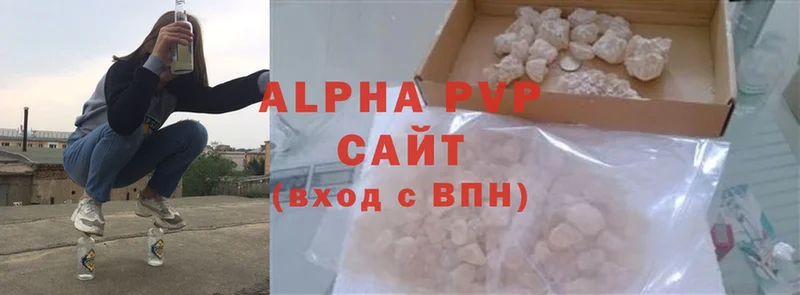 Alpha PVP СК  как найти закладки  Заполярный 